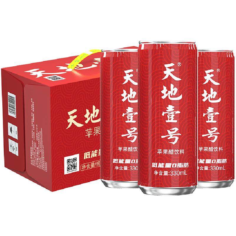 ���Ҽ�� ƻ�������� 330ml*15�� ����װ ��ˬ���� �������� 42.26Ԫ(����ȯ)