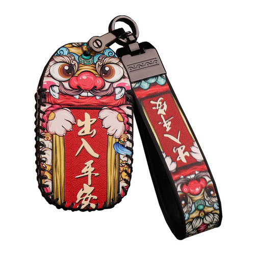 北京现代钥匙套领动朗动瑞纳名图ix25包扣悦动ix35悦纳途胜汽车壳