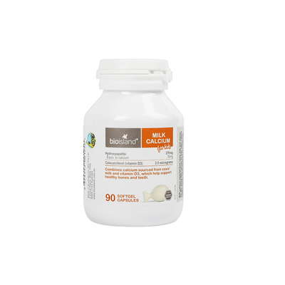 bioisand佰澳朗德婴幼儿牛乳钙