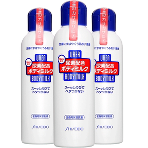 资生堂尿素滋养身体乳深层保湿150ml*3尚都乐客Sundrug保税