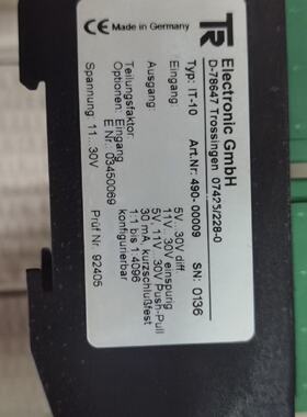 议价可维修TR D78647 Trossingen 0742522