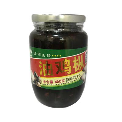 云南特产野生菌即食丛山牌450g