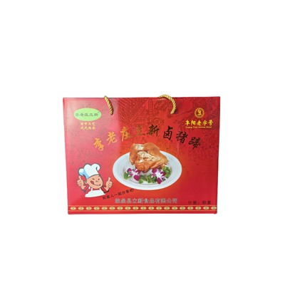 临泉地方特产名吃老字号李老庄立新卤猪蹄卤猪脚地方特色美食卤味