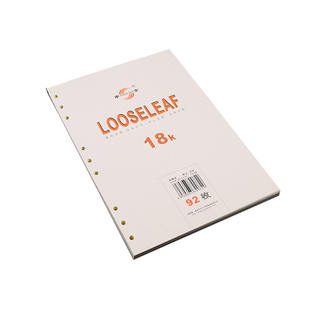 申士918k活页芯B5记事本替换芯活页9孔文具用品18K笔记本25k内芯a5活页本可替换纸张笔记本子六孔内页横线本