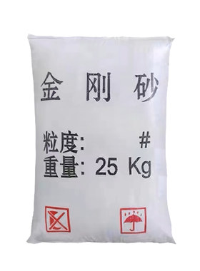 黑刚玉氧化铝粉黑刚玉棕刚玉除锈