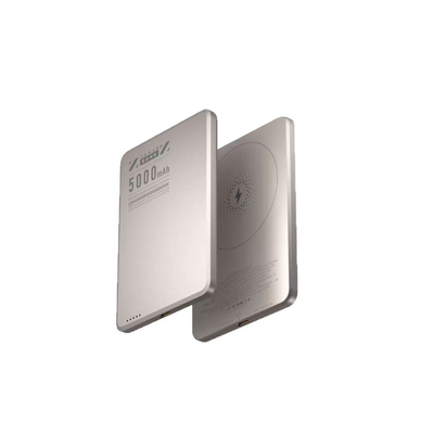 磁吸充电宝3C认证可上飞机多机型适配有线无线长续航小巧超薄快充