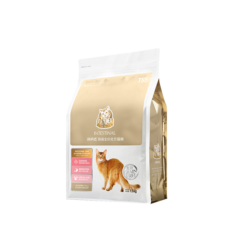 猫乐适防止腹泻肠道猫粮处方粮