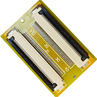 转接空板0.5mm带座子延长板4/6/8/15/20/30/40/50/54/60/68/80Pin