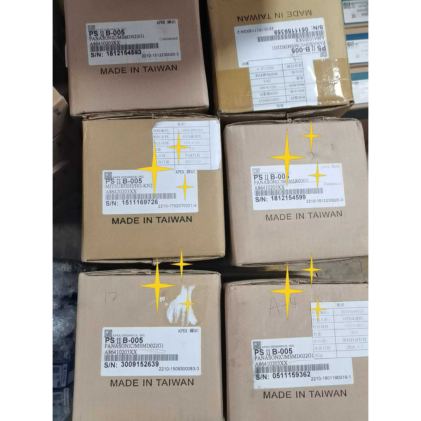 议价-APEX减速机PS II B-005,台湾制造,