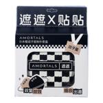 尔木萄双子星粉扑气垫不易吃粉底液专用美妆蛋干湿两用遇水变大