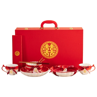 唐呈結(jié)婚喬遷國(guó)潮餐具新娘禮品