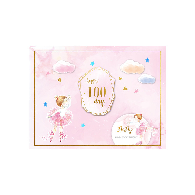 公主宝宝生日派对布置背景墙布粉色芭蕾女孩满月百日宴周岁甜品台