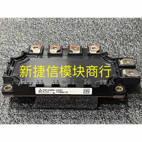 CM150RX24A CM150RX124A CM150