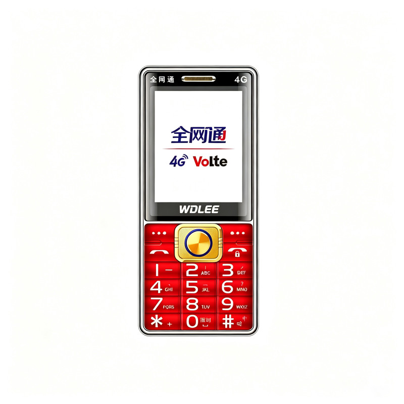 万德利4G全网通老年手机一键拨号大字大喇叭老年机超长待机功能机