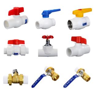 4分20ppr6分25水管管件配件内丝接头快接双活接全塑球阀热熔阀门