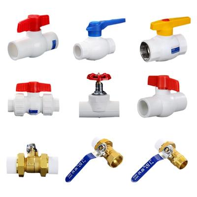 ppr阀门组合大全厂家直销批发