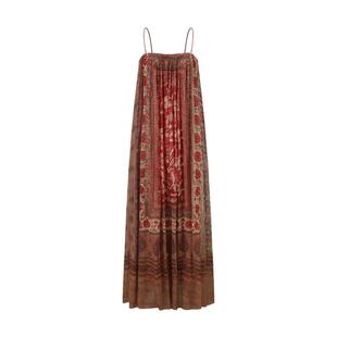 Into The East己印印花吊带连衣裙