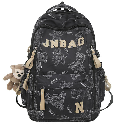 GUCEN日韩风书包女初中生双肩包