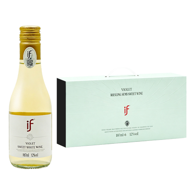 甜白葡萄酒187ml礼盒装轻奢高档