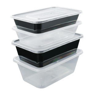 一次性餐盒透明长方形外卖打包盒食品级塑料带盖餐具快餐便当饭盒