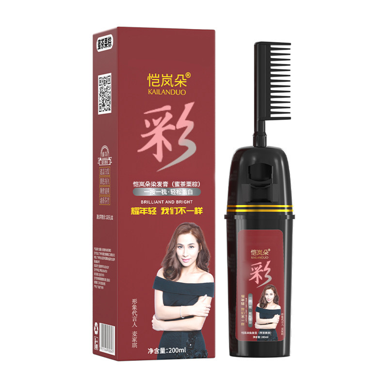 一梳染发剂懒人染发膏