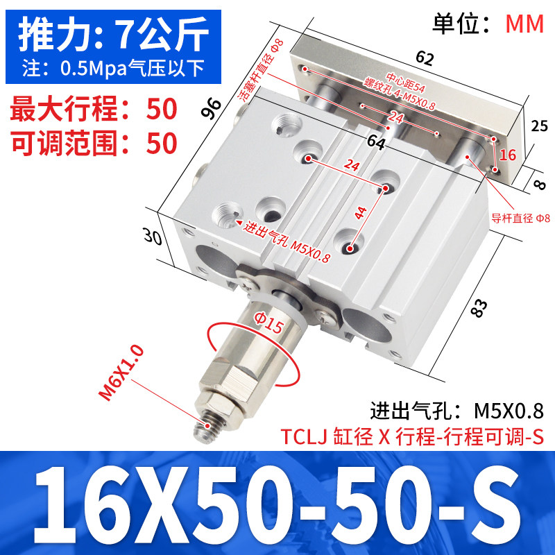 Variant 5766129805740