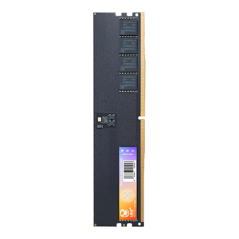幻影狐DDR5内存条16G/32G5代