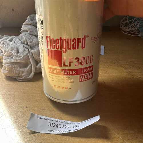 【请询价】上海弗列加机油滤清器LF3806FS36230