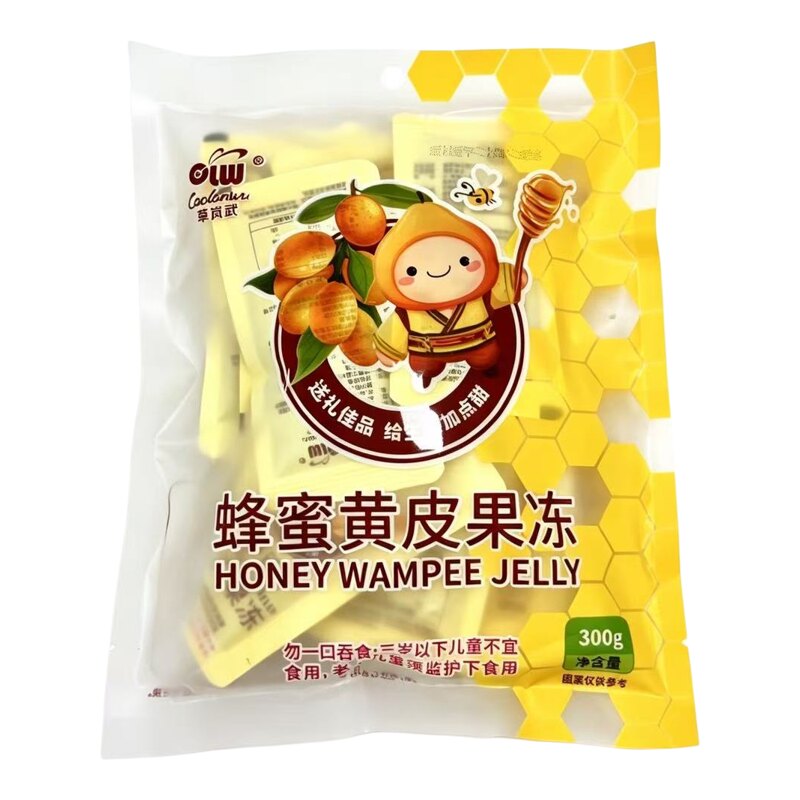 潮汕特产蜂蜜黄皮果冻解馋清润