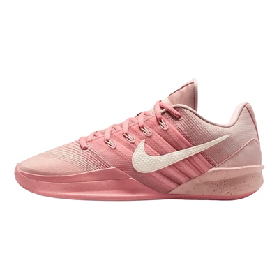 Nike Sabrina 3 EP 男女同款粉白时尚舒适贴合篮球鞋 HF2882-600