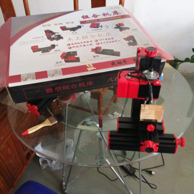 精星迷你 教学铣床 少年宫 科技馆 小学创客工具 小男孩生日礼物