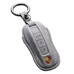 适用保时捷钥匙套卡宴macan911帕拉梅拉718/taycan全包高档车锁匙