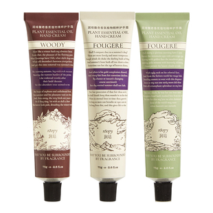 润培护手霜滋润保湿补水防干裂女伴手礼礼盒装送人roopy大容量75g