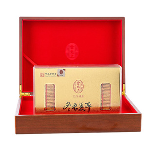 雷允上冬虫夏草15g送礼老年人父母官方正品西藏虫草正宗礼盒