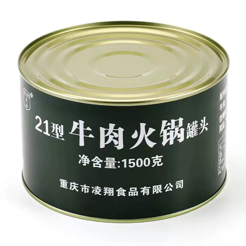 凌翔21型牛肉肥肠火锅罐头1500g