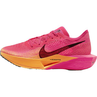 Nike/耐克官方正品Vaporfly 3新款男女透气运动跑步鞋DV4129-600