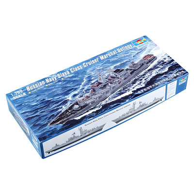 乌斯季诺夫号恒辉模型小号手