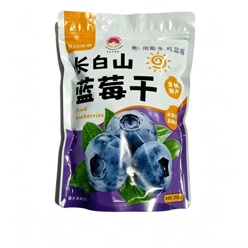 莓日悠果蓝莓干配料干净