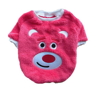 狗狗衣服秋冬装法斗牛八哥犬刺绣珊瑚绒衣雪纳瑞泰迪保暖弹性毛衣