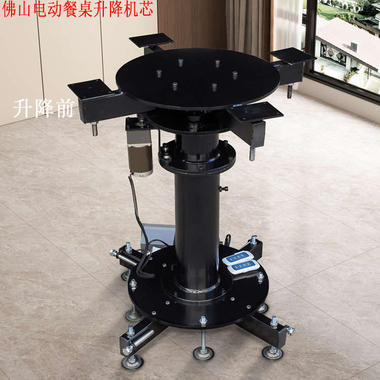 自动电动餐桌机芯转盘旋转平台牧鑫220V控制器 调速电机 马达配件