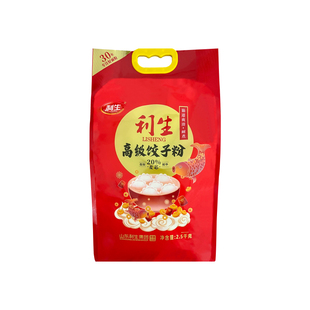 利生高级饺子山东小麦粉 正品5斤10斤装饺子水煮类面食专用面粉