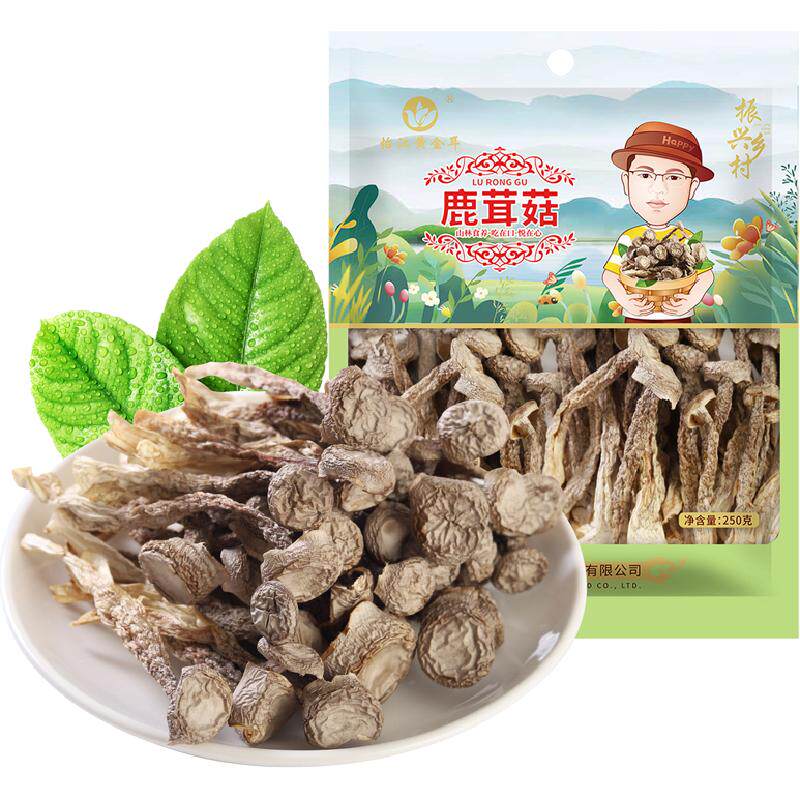 怡江黄金耳鹿茸菇干货鹿茸菌脆脆菇蘑菇云南菌子煲汤食材实拍图 商品