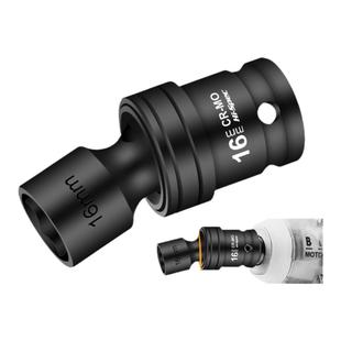 电动扳手万向套筒大飞六角套头14 17 19 21 22mm螺母螺帽套筒工具