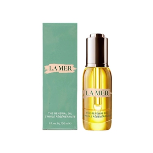 LA MER海蓝之谜奇迹精华油焕活油补充胶原护肤水润舒缓紧致30ml