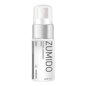 儿童专用温和低敏止汗露喷雾去除学生腋下去走珠香体露除臭净味水