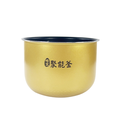 美的电饭煲MB-FS5018D蜂窝内胆