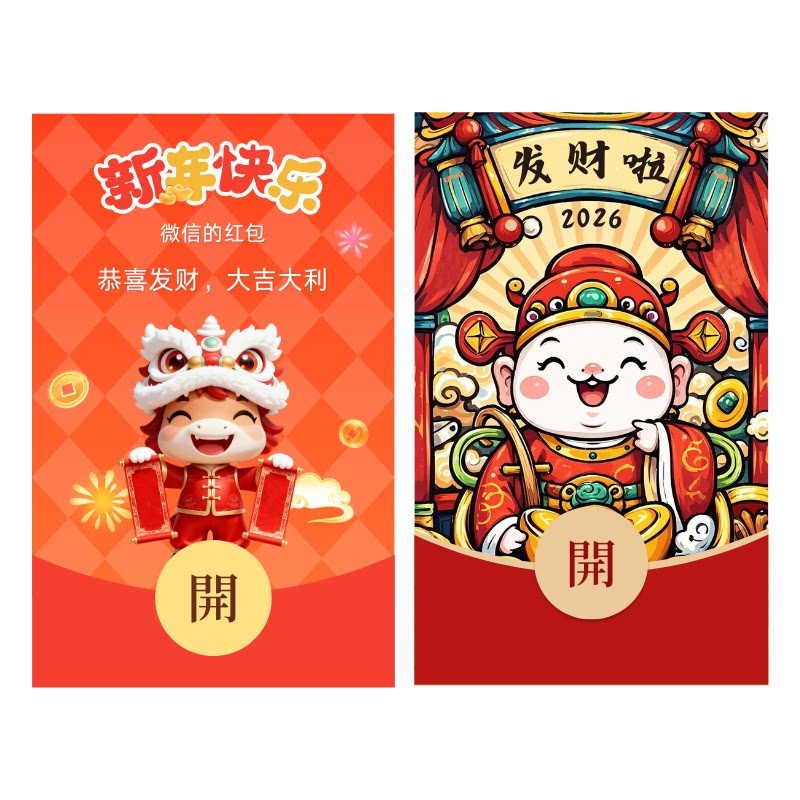 专业团队包审核通过高级有趣