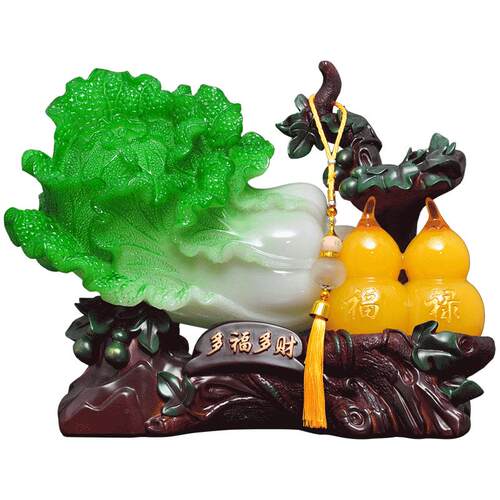 多福多财招财葫芦玉白菜摆件百财如意风水家居客厅酒柜装饰工艺品