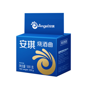 安琪烧酒曲白酒固态熟料发酵酒曲酵母酿酒液态生料高产风味曲500g