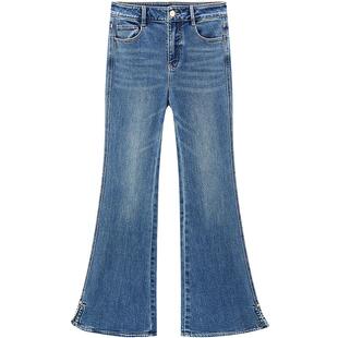 【商场同款】乐町天生长腿开衩牛仔喇叭裤显瘦微喇裤子C1HAF1230*